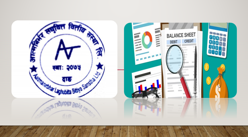 आत्मनिर्भर लघुवित्तको नाफा ६८.९३ प्रतिशतले बढ्यो, प्रतिसेयर आम्दानी २७.४ रुपैयाँ